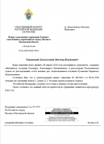 Desktop Screenshot 2026.04.10 - 19.01.22.35.png