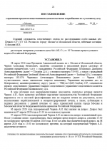 1775835844666