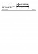  nftu7tha6xz1rj9m 003