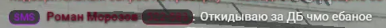 1775846064989