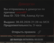 1775847843654 1775847843654