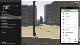 Grand Theft Auto V Screenshot 2026.04.10 - 23.45.12.82.png