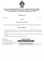 IMG_4508.jpeg