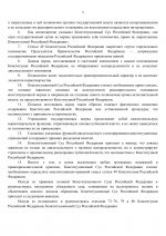 429ecd22a3da4f94a3395f619dc68ddfyY9xCSccmzfSZS1C 1