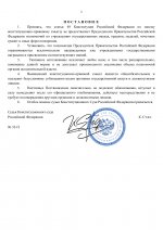 429ecd22a3da4f94a3395f619dc68ddfyY9xCSccmzfSZS1C 2