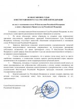 429ecd22a3da4f94a3395f619dc68ddfyY9xCSccmzfSZS1C 3