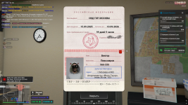 Снимок экрана 2026-04-10 231455.png