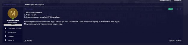   11 4 2026 1224 forumrmrpru