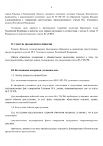 1775900703825 1775900703825