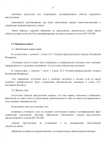 1775900726183 1775900726183