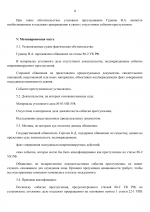 1775900736629 1775900736629