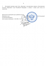 1775900835544 1775900835544