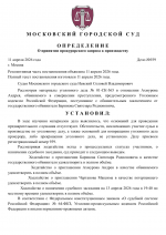 1775904083783