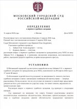 Screenshot 2026 04 11 13 48 02 369 comgoogleandroidappsdocseditorsdocs edit