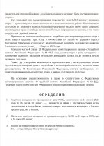 Screenshot 2026 04 11 13 53 23 562 comgoogleandroidappsdocseditorsdocs edit