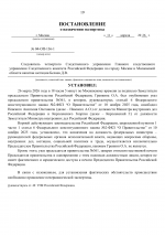 1775905623647
