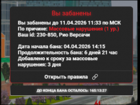 1775908128270 1775908128270