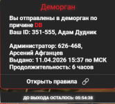 1775911276247