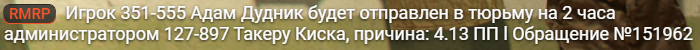 1775911312186