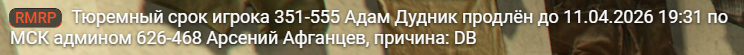 1775911332785