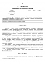 1775913168102