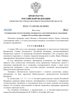 Copy of    by Anton Slavyan 77 1