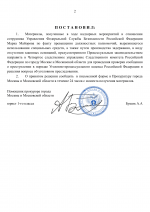 Copy of    by Anton Slavyan 77 2