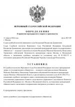 1775932563359