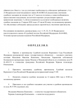 1775932586157