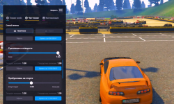 Снимок экрана 2026-04-12 015308.png