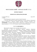 1775937393409