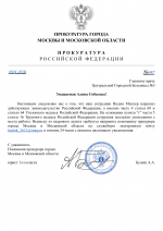 Copy of    by Anton Slavyan 79 1