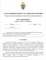 22B97B5E 30E1 464B 986A 06F54A36E0D4