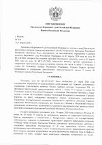     03  457 2docx scan  0