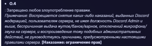 1775983230781