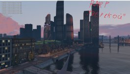 рмрп ошибка.jpg