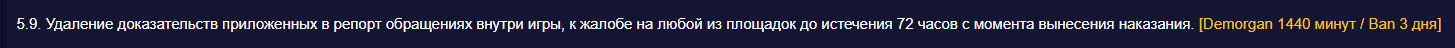 1775988296756