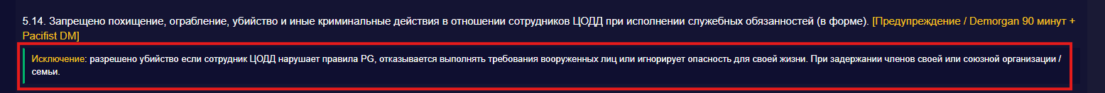 1775990313510 1775990313510