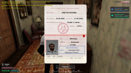 Grand Theft Auto V Screenshot 20260412   15413493