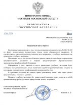     by Anton Slavyan 2 1