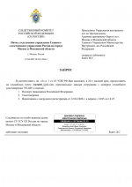  2026 04 12 164937448