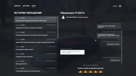 Grand Theft Auto V Screenshot 2026.04.12 - 17.46.14.91.png