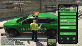 Grand Theft Auto V Screenshot 20260412   22275821