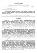   2026 04 12 185916