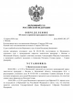     2026 04 12T191526066  0