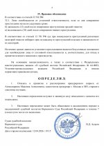     2026 04 12T191526066  3