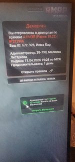 17760138063324662313778045408641