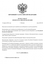 1776016741291