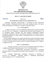 082FD451 83A0 4A71 B217 A6104C13FFFA