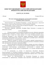 8b3e393efc7e48a5b3de34bff3a73aadrL85bE7JVL0aQUdo 0